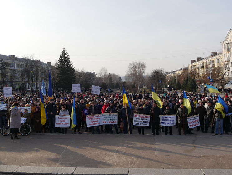 У Краматорську на мітинг проти блокади Донбасу вийшли понад три тисячі жителів