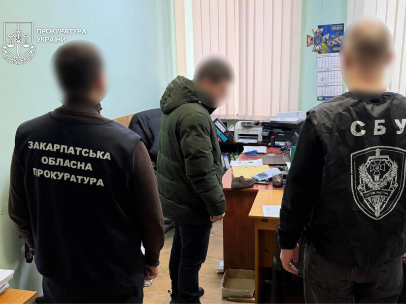 Екснардепа підозрюють у тому, що він фіктивно бронювався, а потім утік за кордон. ЗМІ назвали ім'я