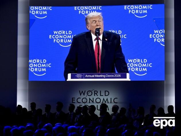 Трамп выступает на экономическом форуме в Давосе. Трансляция