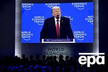Трамп виступив на економічному форумі в Давосі. Трансляція