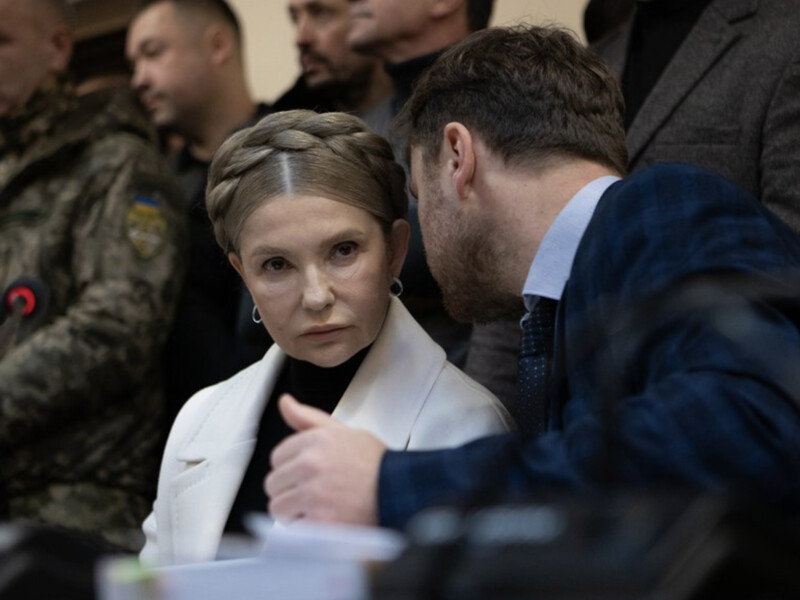 Суд частково заарештував майно Тимошенко та її чоловіка