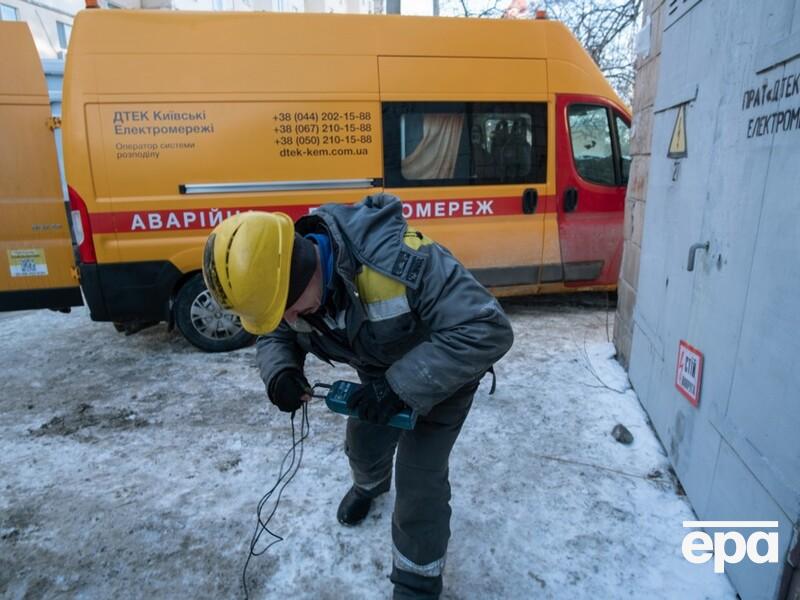Київ перейде на жорсткі графіки вимкнень світла – Шмигаль