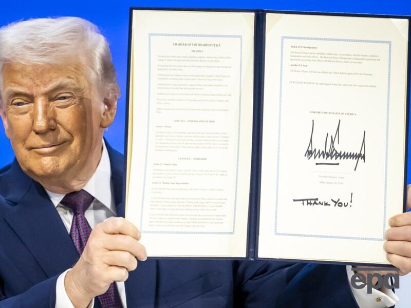 Дональд Трамп підписав документ про створення Ради миру