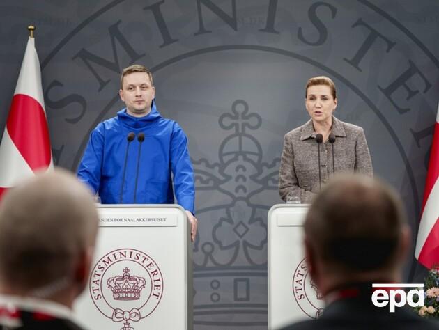 Премьер-министр Дании сделала заявление о переговорах вокруг Гренландии