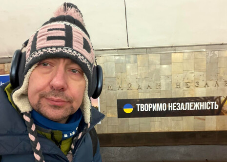 Цимбалюк: Це основна проблема з 