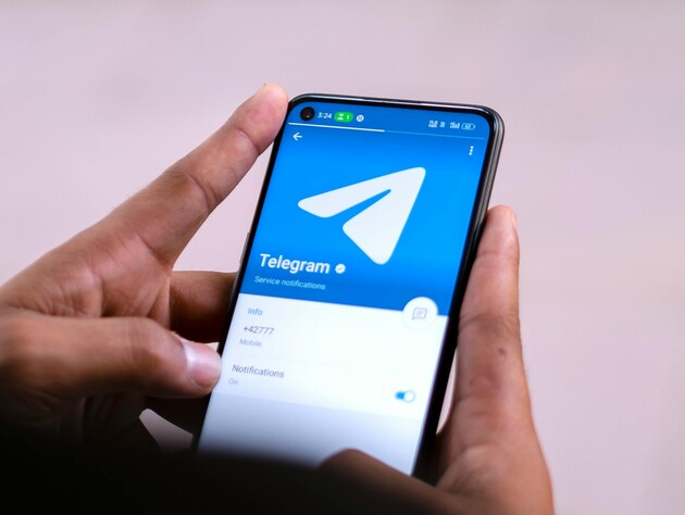 БЕБ розпочало розслідування діяльності Telegram-каналів-