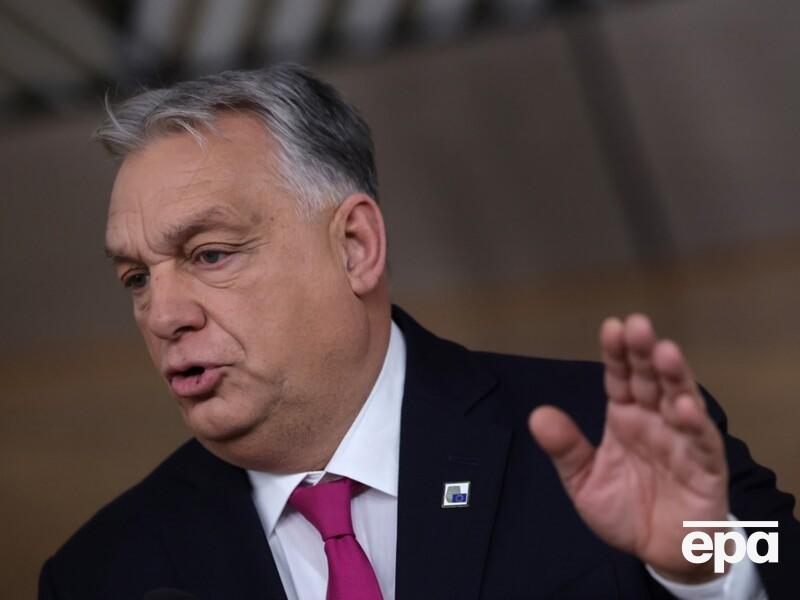 Орбан ответил на критику Зеленского: Кажется, мы не сможем прийти к согласию. Виктор