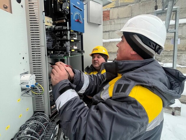 ДТЭК запускает дополнительный канал связи с ЖЭК и ОСМД