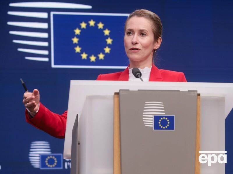 ЄС вніс перші €10 млн на спецтрибунал для керівництва Росії