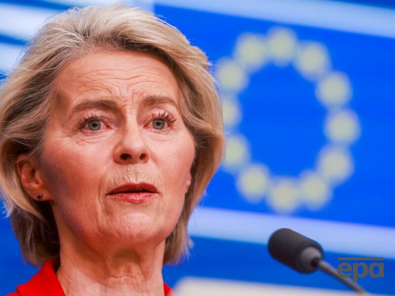 Глава Єврокомісії розкрила деталі "плану процвітання" України, який ЄС розробляє разом зі США