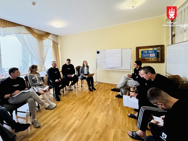 "Серце Азовсталі" проводить підготовку тренерів із посттравматичного зростання