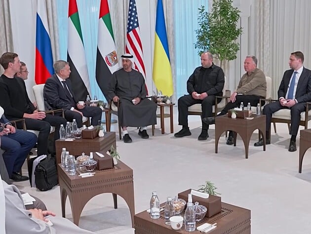 Переговори України, РФ і США в ОАЕ. З'явилися перші фото й відео