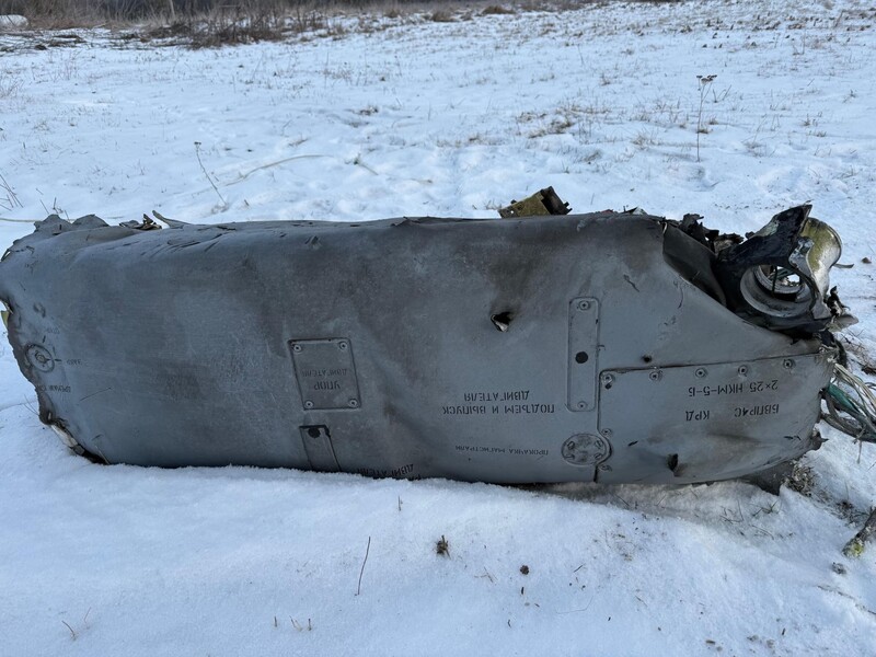 "Не від хорошого життя". В ОП показали фото нових ракет, якими РФ атакувала Україну