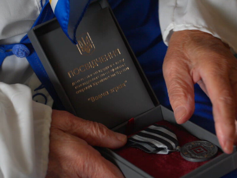 "Стали взірцем для сучасних воїнів". Ветерани ОУН-УПА отримали нагороди від командувача ССО