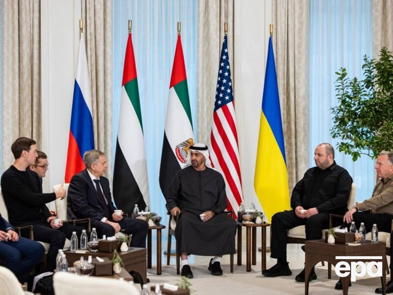 "Майже як друзі". Українці, американці й росіяни завершили переговори в ОАЕ за спільним обідом – ЗМІ
