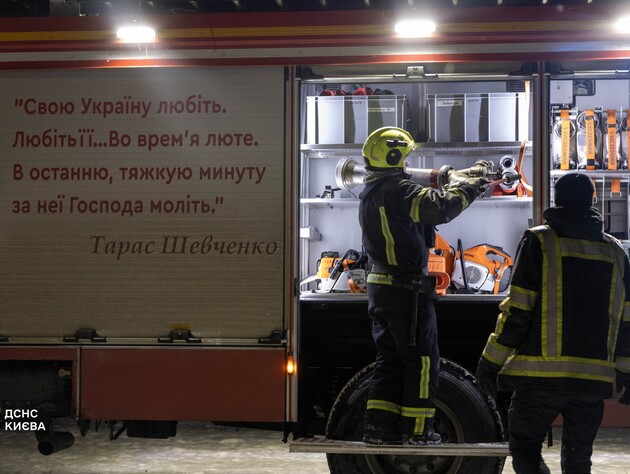 Зеленський: У Києві надзвичайно складні обставини