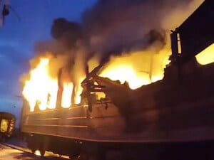 Удар РФ по пасажирському потягу: як мінімум четверо загиблих