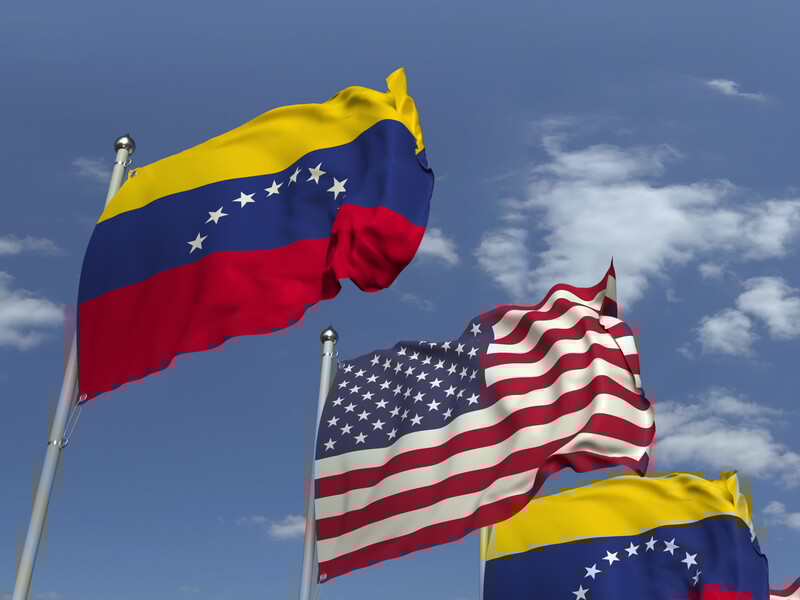 ЦРУ допомагає США встановити контроль у Венесуелі – CNN