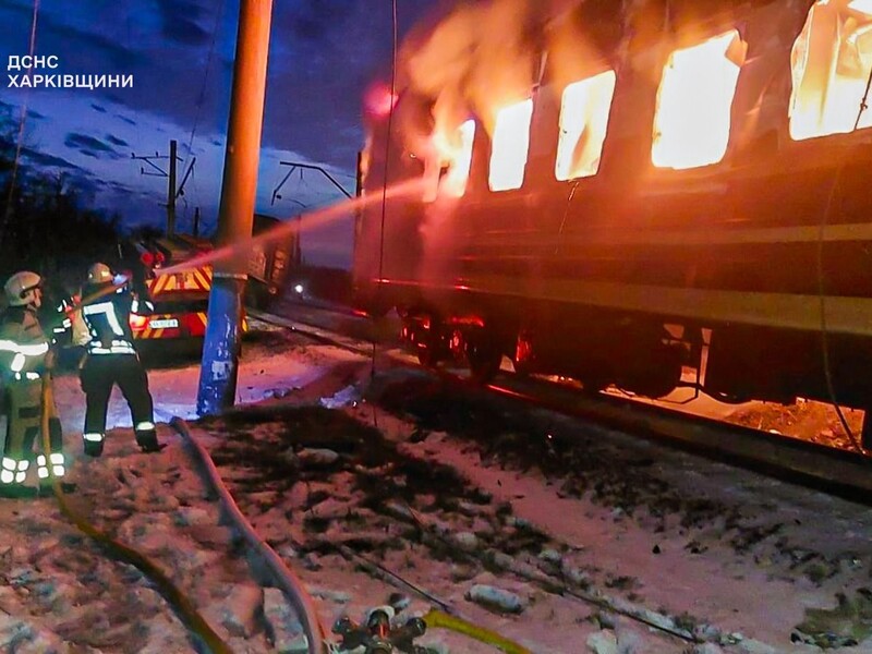 "Укрзалізниця" после атаки РФ на поезд в Харьковской области временно ограничила сообщения