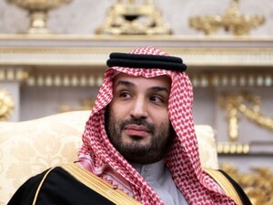 Саудовская Аравия и ОАЭ не поддержат США в возможном ударе по Ирану