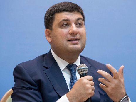 Гройсман заявил, что меморандум с МВФ предусматривает обязательство ввести оборот сельхозземель