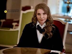 Який вигляд зараз має 45-річна донька Юлії Тимошенко, котра повернулася в Україну на тлі скандалу. Відео