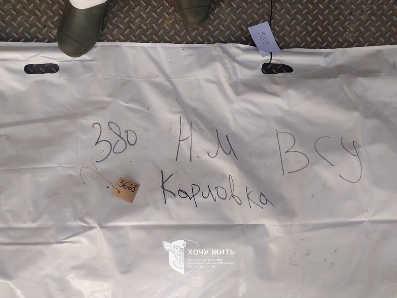 "Даже не открыли мешок". В РФ вернули тело оккупанта, которого она пыталась выдать за погибшего воина ВСУ