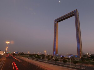 Дубай построит первую в мире улицу из настоящего золота