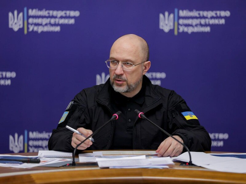 "Пришло время". Украина призвала приостановить членство РФ в Совете управляющих МАГАТЭ