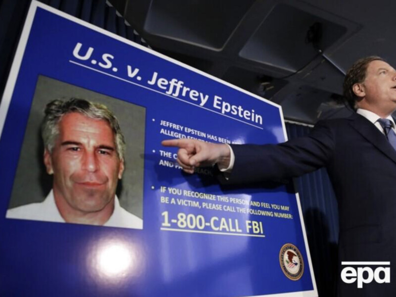 Епштейн мав зв'язки з КДБ і російською організованою злочинністю – ЗМІ