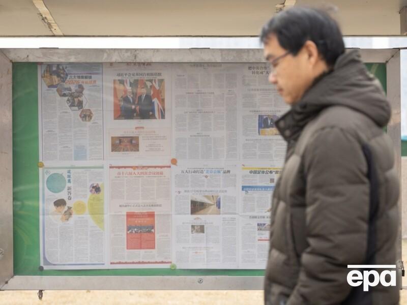 Муніципальні борги Китаю перевищують 120% ВВП – СЗР про наслідки обвалу ринку нерухомості