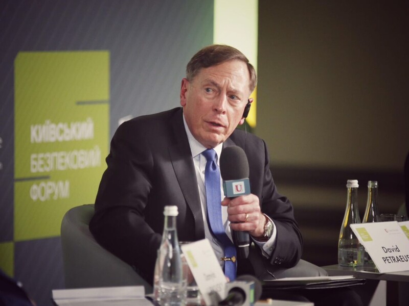 "12 лет войны. Что дальше?" Киевский форум по безопасности проведет специальное мероприятие