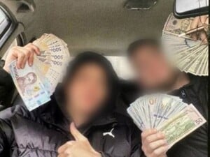 Мошенники обманули банки на 13 млн грн. Полиция задержала группу подозреваемых. Фото