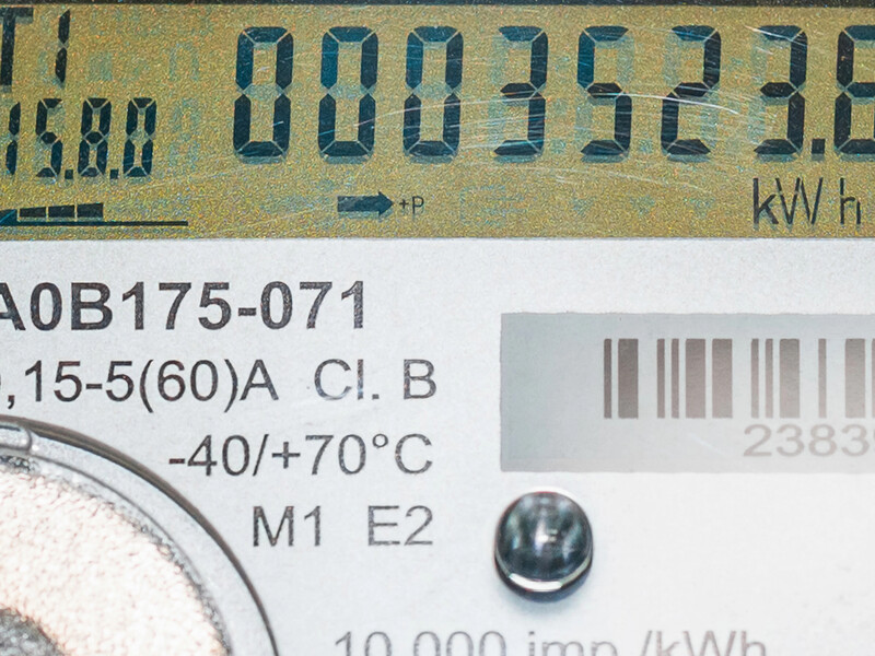 У січні ДТЕК повернув світло 4,5 млн сімей після російських обстрілів