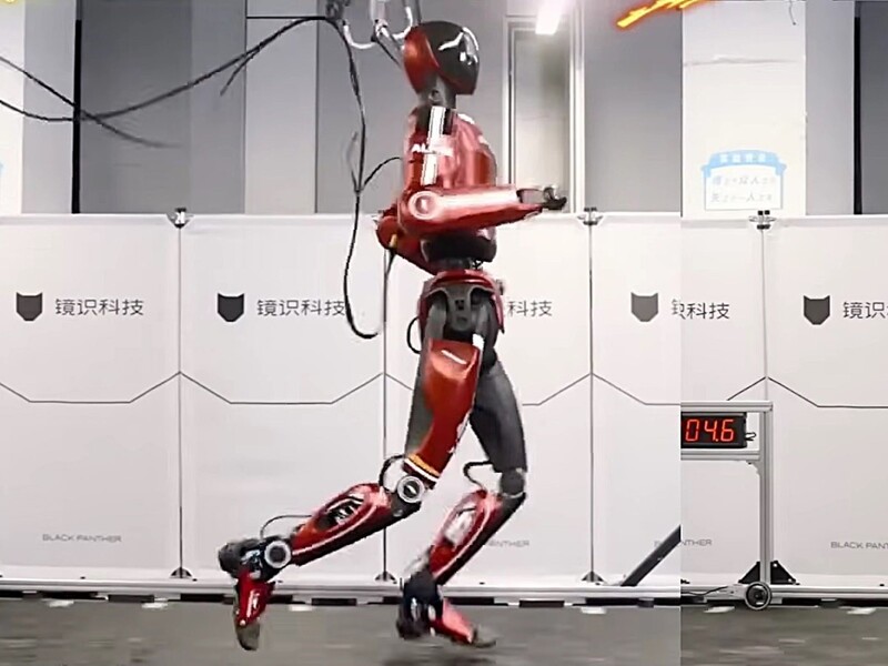 Самый быстрый в мире. В Китае представили нового гуманоидного робота. Видео