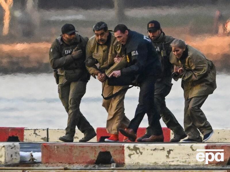 Суд в Аргентине потребовал от США выдать ему Мадуро