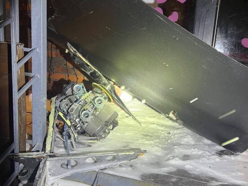 РФ ударила дронами по Києву й області, є постраждалі