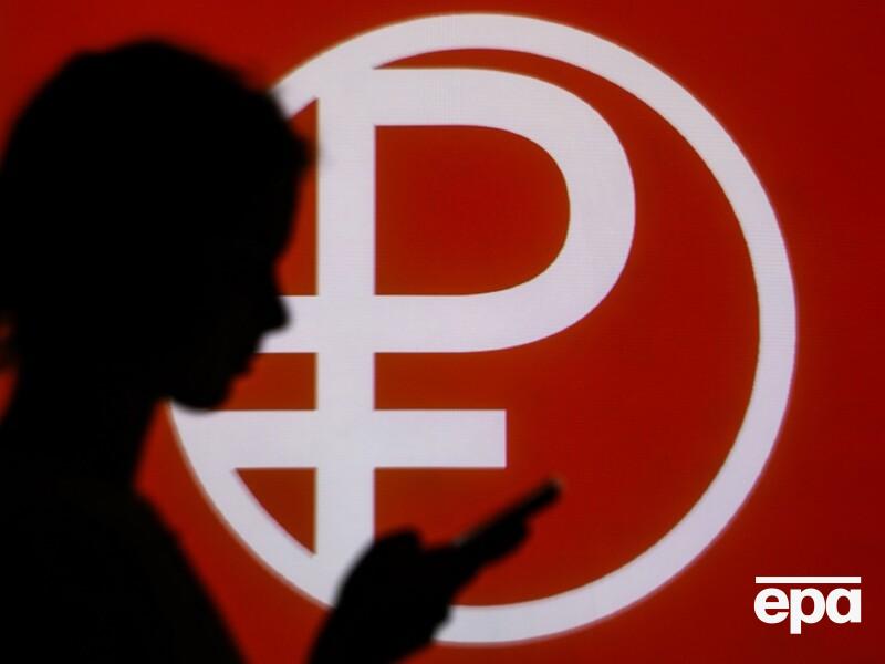 У Росії почалася банківська криза – українська розвідка