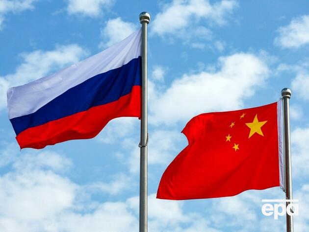 Россия и Китай заявляют о 