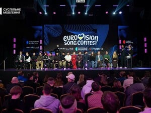 Завтра – нацвідбір на 