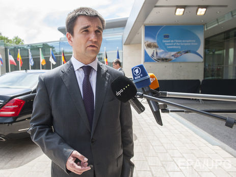 Климкин: Единственным правильным путем взаимодействия с Россией является взаимодействие с позиции силы