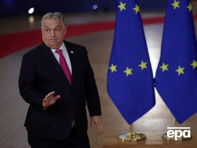 Орбан назвал Украину 