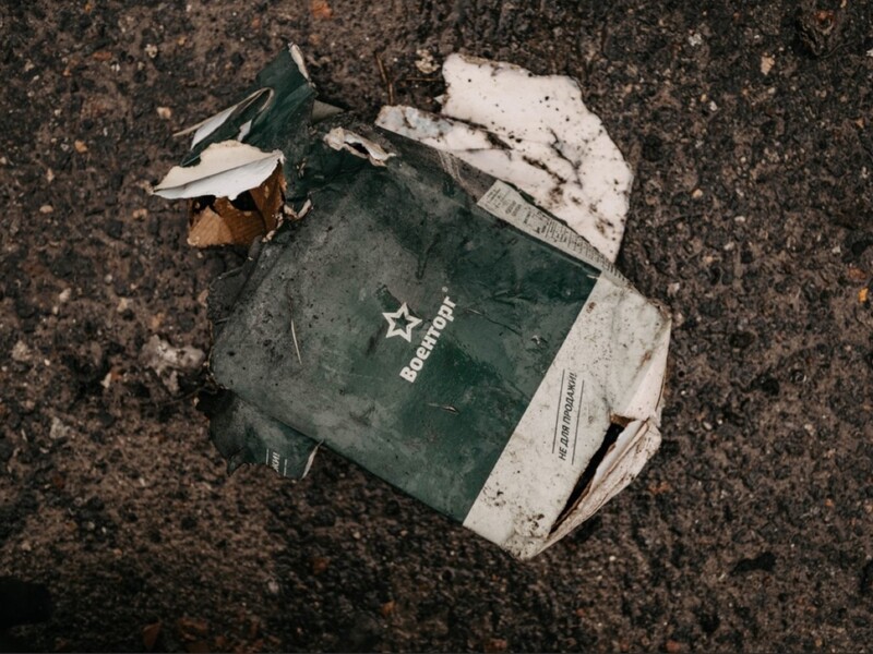 ЗСУ взяли в полон окупантів, коли ті намагалися зняти "переможне" відео для російської пропаганди