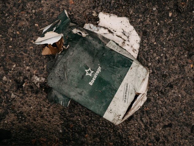 ВСУ взяли в плен оккупантов, когда те пытались снять 