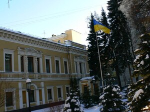 Суд у Москві оштрафував посольство України за несплату електроенергії