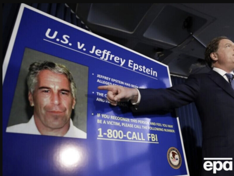 ФБР не знайшло достатніх доказів, що Епштейн керував мережею секс-торгівлі для впливових людей – AP