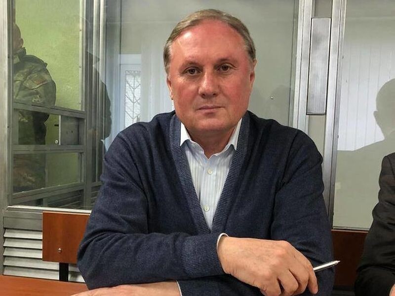 Регіонал Єфремов, який живе в Москві, отримав паспорт РФ – "Схеми"