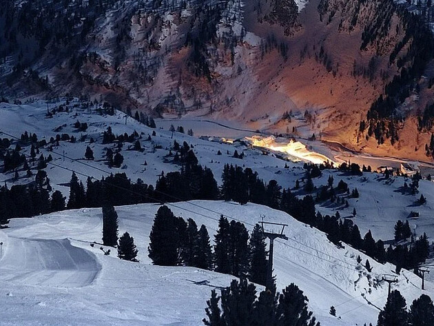 АРМА отменило продажу элитной земли в Карпатах и назвало причину