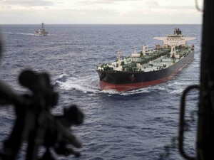 США перехопили ще один танкер 