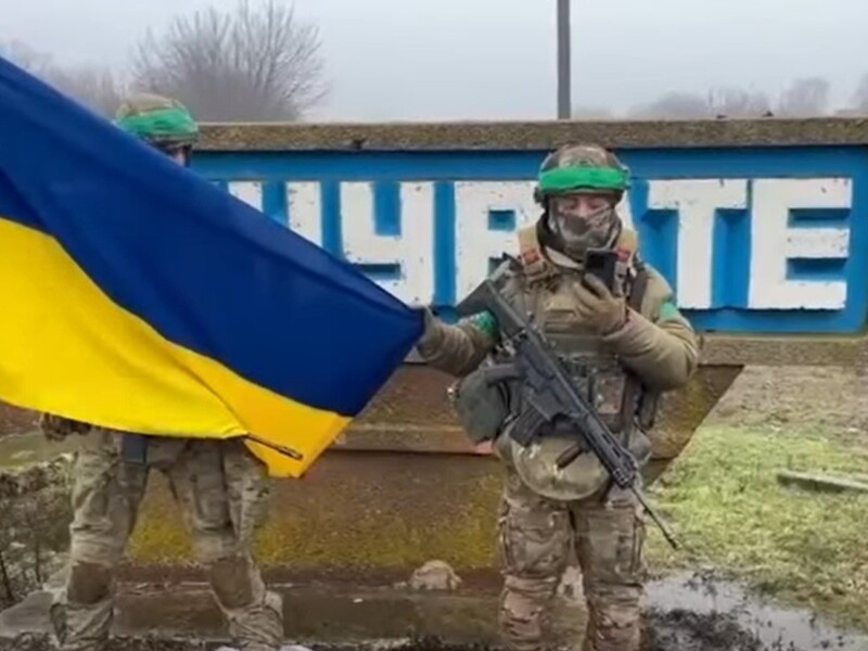 Українські військові повідомили про зачистку від ворога селища в Запорізькій області